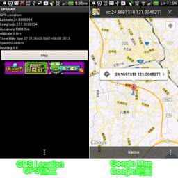 GPS Location & Google Map