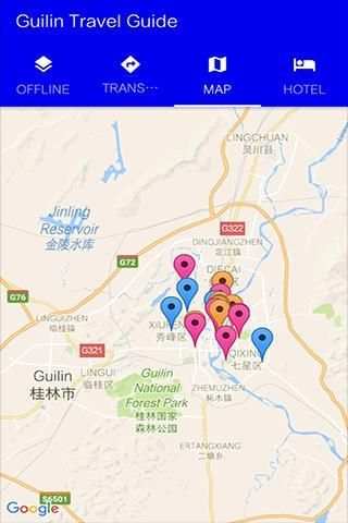 Guilin Travel Guide screenshot 1