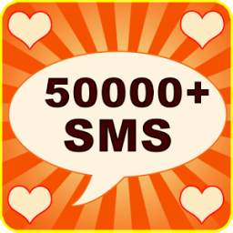 SMS Messages Collection ♥ FREE