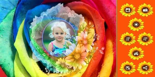 Flower Photo Frame screenshot 6