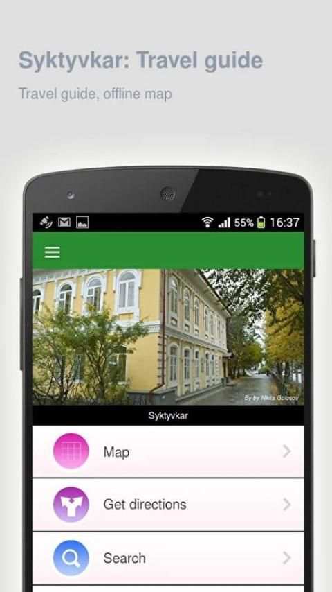 Syktyvkar: Travel guide screenshot 3