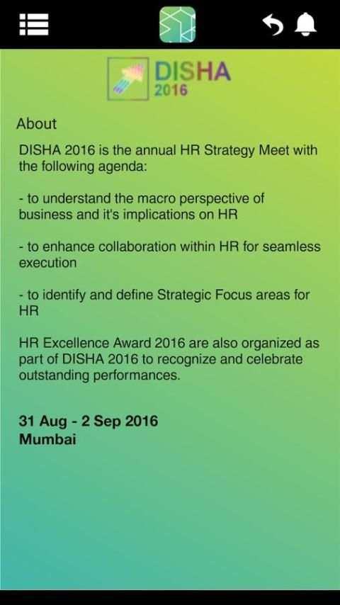 DISHA 2016 स्क्रीनशॉट 1