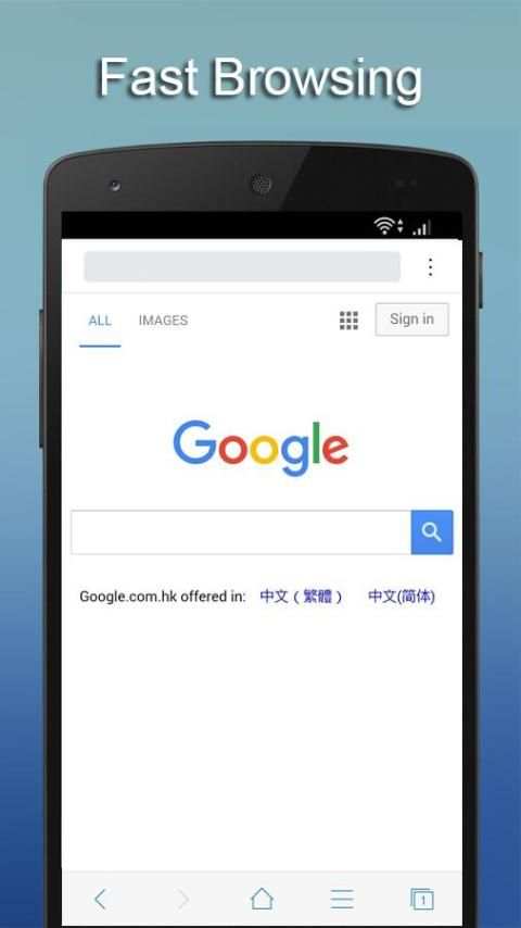 Mi Browser скриншот 3
