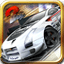 Star speed Turbo Racing 2 icon