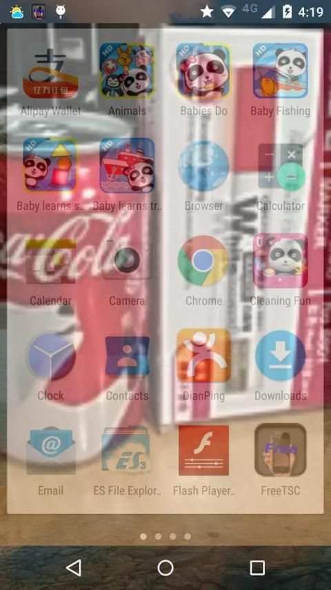 Wallpaper Dari Kamera screenshot 3