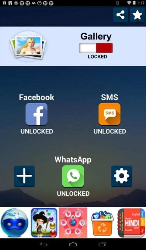 Gallery Lock 4 تصوير الشاشة