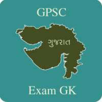 Gpsc Exam GK
