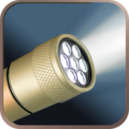 ikon Senter Led Terang