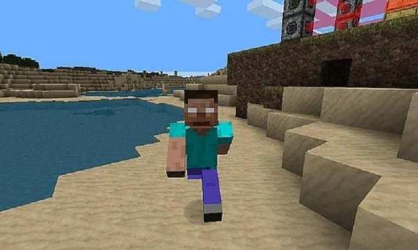 Herobrine Mod for MCPE screenshot 1
