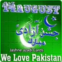 بطاقات آزادي Jashne on 9Apps