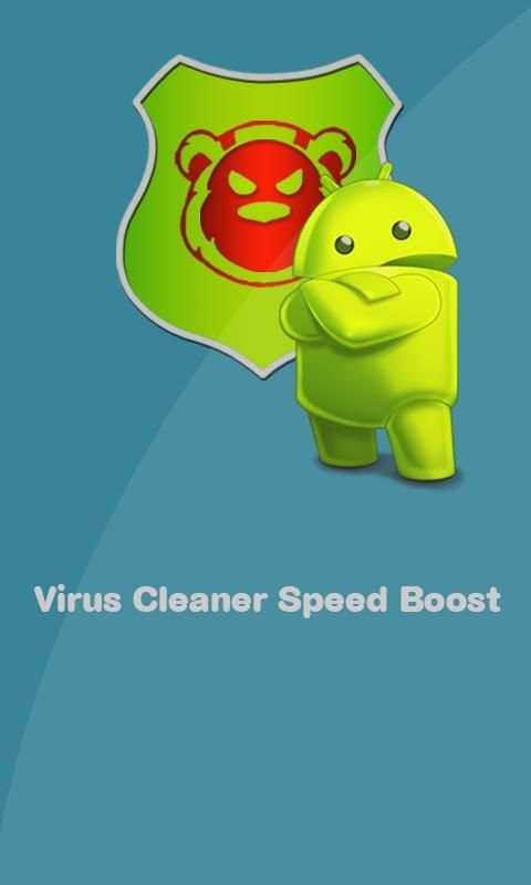 Virus Cleaner: Speed Boost 5 تصوير الشاشة