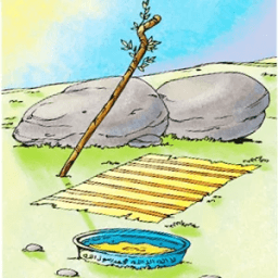 السيرة العطرة - الرضيع المبارك иконка