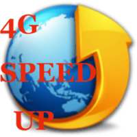 4G फास्ट ब्राउज़र इंटरनेट एलटी