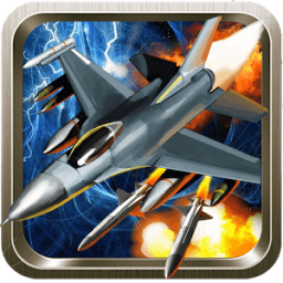 ikon 2015 Fighter Aircraft Warfare