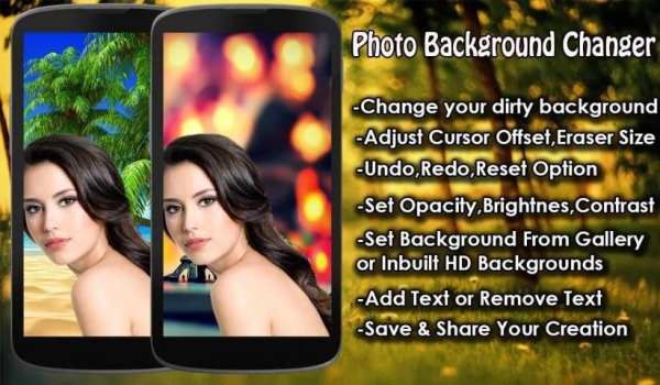 Photo Background Changer Pro स्क्रीनशॉट 7