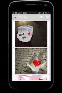 صور حب للأزواج فقط screenshot 2