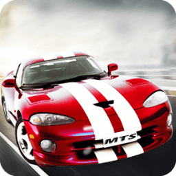Speed Car Racing Extreme icon