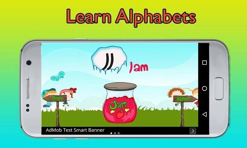 Toddler Games ABC скриншот 10