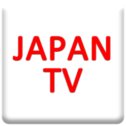JAPAN Pocket TV أيقونة