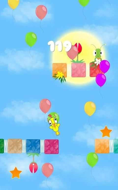 Cuckoo Bird screenshot 1