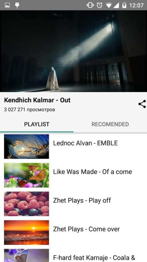 playme - Floating for YouTube screenshot 3