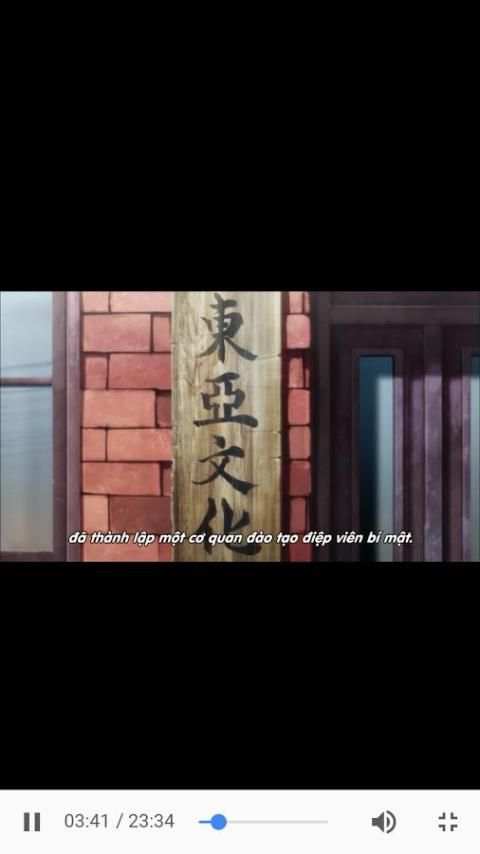 Anime47 VietSub - Full HD screenshot 1