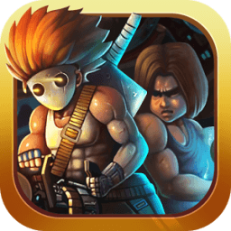 Zombie Terminator icon