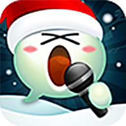 WeChat Voice أيقونة