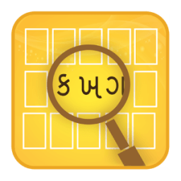 Gujarati Font Reader أيقونة