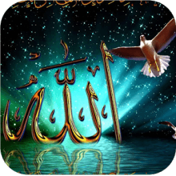Islamic HD Wallpapers иконка