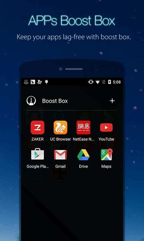 UClean: Clean Memory Master screenshot 1