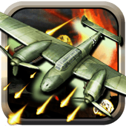 Sky Fighter Legend - WW2 Hero أيقونة