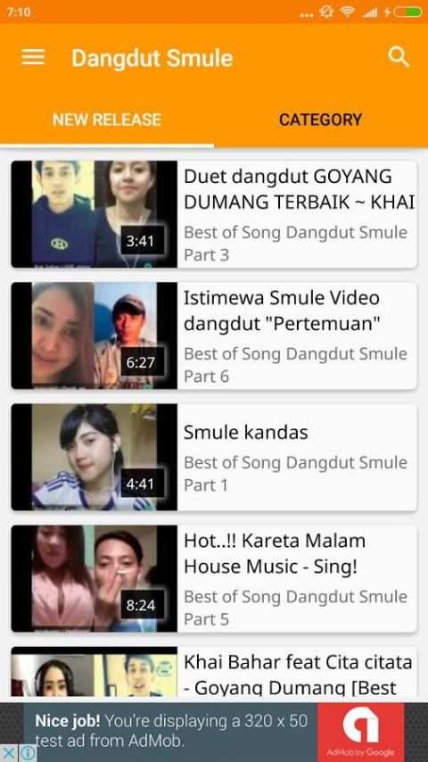 Dangdut Smule 4 تصوير الشاشة