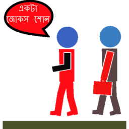 যৌন বিষয়ক জোকস (Adult Jokes) icon