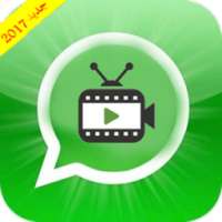 تفعيل الفيديو الواتس اب Prank on 9Apps