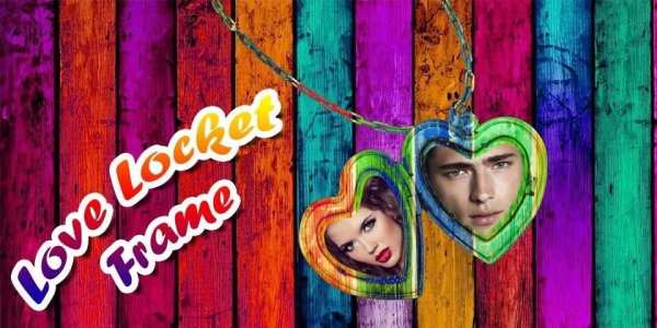 Love Locket Frame screenshot 8