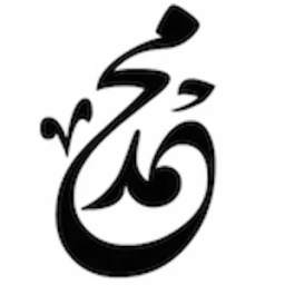PBUH 1.0