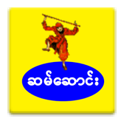 Zawgyi One Flipfont icon