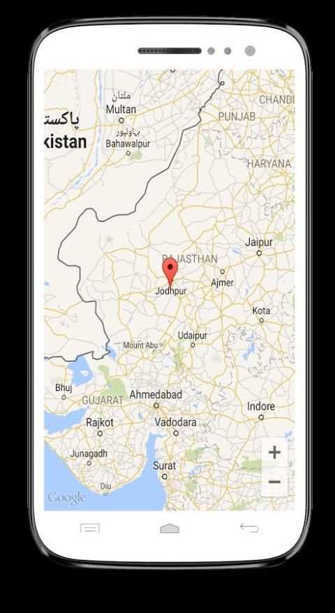 Mobile Number Tracker screenshot 3