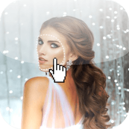 Wedding face changer أيقونة
