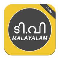 Malayalam Live TV-HD Channels