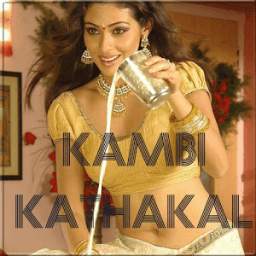 Kambi Kathakal 1.0