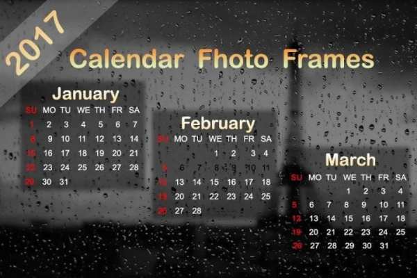 Calendar Photo Frames 2017 скриншот 2
