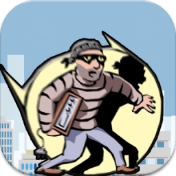 The king Robber of Thieves icon