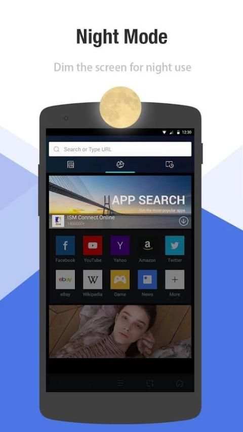 Internet Browser-Fast, Private скриншот 3