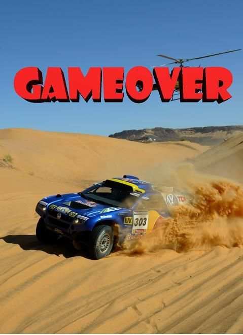 Cross Racing screenshot 1