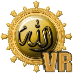 99 Names Of ALLAH VR أيقونة