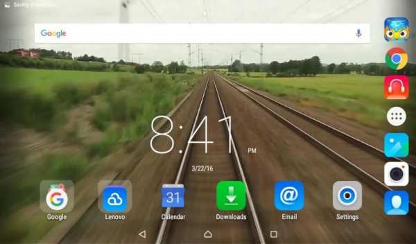 Train Live Wallpaper 2 تصوير الشاشة