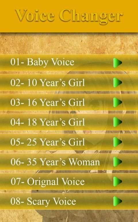 Voice Changer screenshot 4