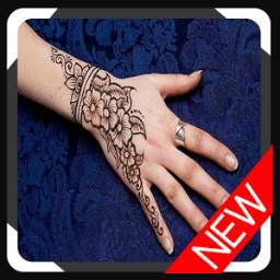 نقش حناء صور 1.1